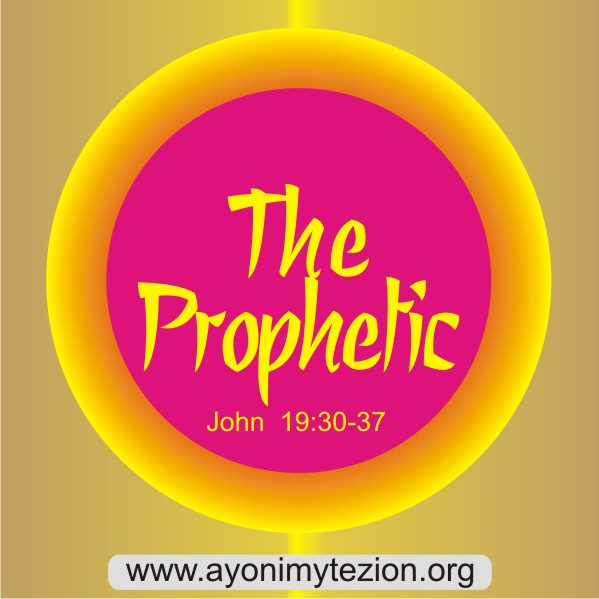 The Prophetic
